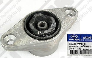 SHOCK ABSORBER MOUNTING HYUNDAI 55330-2M050